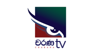 Charana TV Logo
