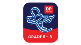 Videsa DP Grade 6-8 Logo