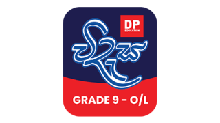 Videsa DP Grade 9-OL Logo