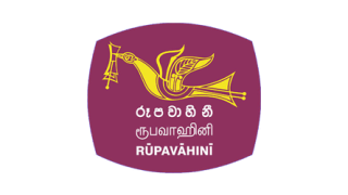 Rupavahini Channel Logo