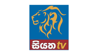 Siyatha TV Logo